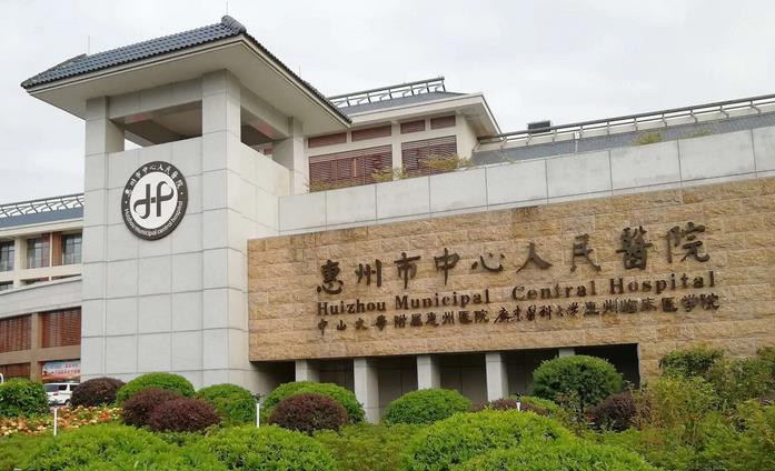 惠州中心医院孟宏割双眼皮怎么样？医生实力、口碑解读！附案例