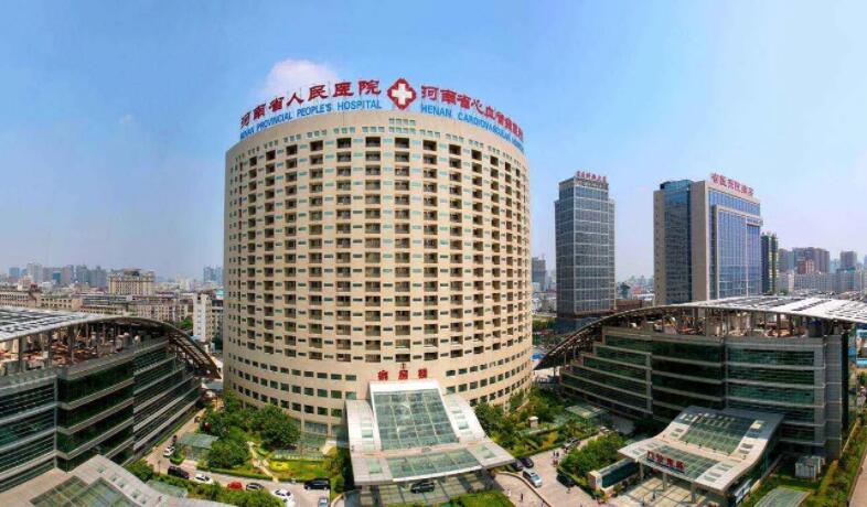 郑州牙齿矫正医院排名榜单公布！来看看有没有你选中的医院！