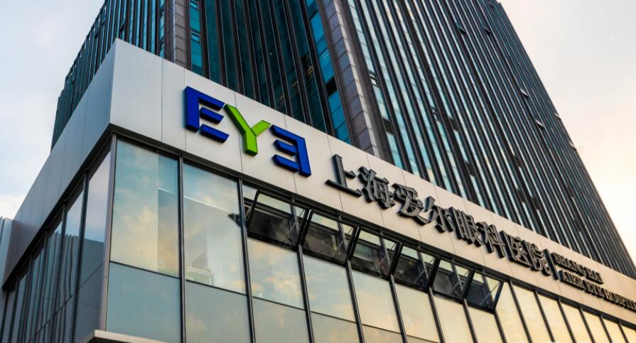 上海十大眼科医院排名榜单汇总！上榜的皆是口碑医院！