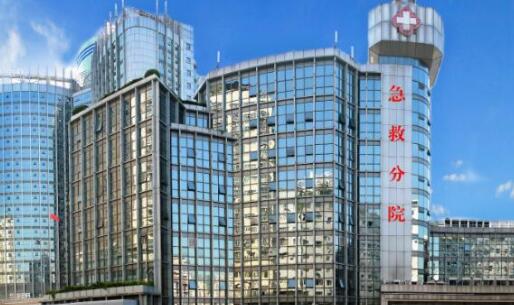 重庆整形医院排名前三的名单公布！来看看有没有你心仪的医院！