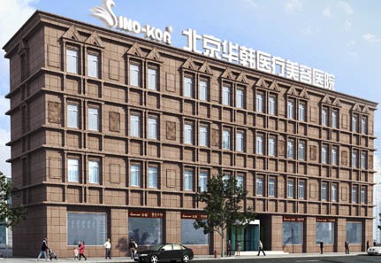 北京华韩做下颌角怎么样?黄旭培、余恩旭面部轮廓医生介绍!附案例~