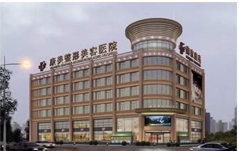 南京10大整形医院有哪些？医院排名新鲜出炉~这10家机构实力口碑并存！