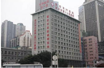 重庆做下颌角专家谁好？专家资料介绍/从业经历详情/技术优势点评！