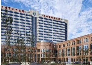 天津磨骨专家排名怎么样？天津下颌角磨骨医生面诊名单公布！看看他们实力如何？