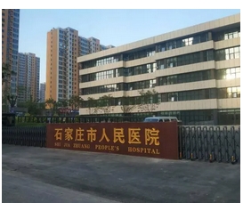 石家庄隆鼻专家前十名有哪些？依次介绍医院信息~技术衡量有标准！
