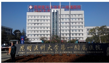 昆明做下颌角医生排名怎么样?五位实力派资料公开!技术pk~