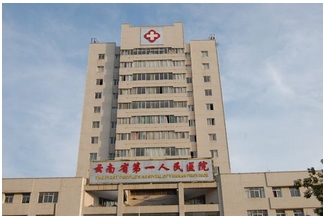 昆明做下颌角医生排名怎么样?五位实力派资料公开!技术pk~