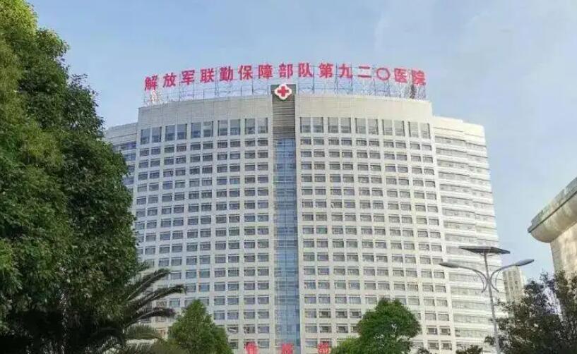 昆明十大眼科医院排名榜单更新！来看看有没有你选中的医院！