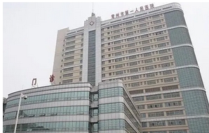 常州鼻修复医院排名前三有哪些？排名前三资料信息整理！各家优势不同~