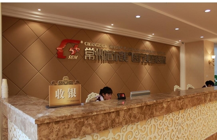 常州鼻修复医院排名前三有哪些？排名前三资料信息整理！各家优势不同~
