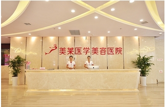 石家庄鼻修复十大医院排行榜有哪些？热门推荐排行榜前十，这几家正规靠谱赶紧收藏！