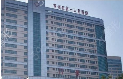常州做鼻子好的医生排名公布!排名前五谁的口碑好~李新庆、周虹等实力大佬入选!