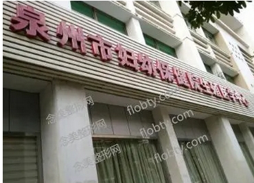 泉州鼻修复医生排名测评公布！擅长项目有哪些？医院医生测评攻略必看！