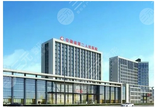 合肥整形科医生排名公布!赵宇、左宗宝、周瑜专业都很靠谱!带你专家推荐~