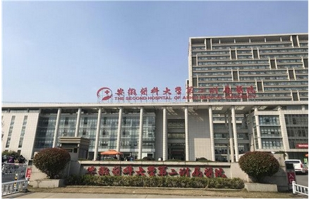 合肥整形科医生排名公布!赵宇、左宗宝、周瑜专业都很靠谱!带你专家推荐~