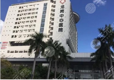 深圳整形公立医院前十公布！深大总院、南科大等科室强力上榜，优点多多~