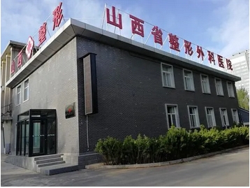 太原鼻修复专家排行榜公布!专家就职哪家医院?医生实力有说法!