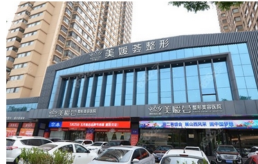 太原鼻修复专家排行榜公布!专家就职哪家医院?医生实力有说法!
