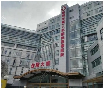 昆明整形三甲医院排名公布!排行榜名单来袭!擅长项目公布~