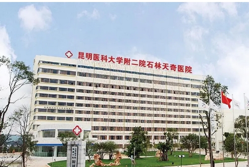 昆明整形三甲医院排名公布!排行榜名单来袭!擅长项目公布~