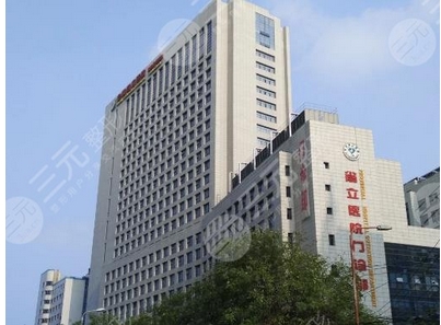 合肥公立整形医院脂肪填充医院排名和价格有哪些？排名前五推荐！口碑实力如何？