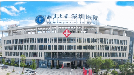 深圳有名的美容院有哪些?较新整形医院排行榜单发布!快来浏览吧~
