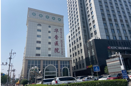太原隆鼻哪个医生好?医生排名榜top5公布!军大口碑上榜了吗?