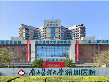 深圳整形美容医院排名前十位有哪些?均为大型口碑好的美容医院!想逆袭的快收藏~