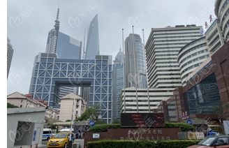 上海整形正规医院排名怎么样？看排名前三有哪些呢？人气机构点击get~