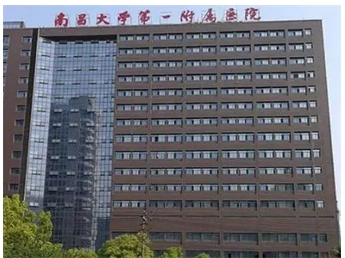 南昌鼻修复出名的医院有哪些?南昌大学第一附院第三、榜一神秘面纱揭晓!