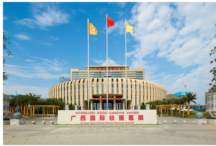 南宁哪个整形医院鼻修复好？鼻整形修复必攻略~正规整形医院都在这里！ 