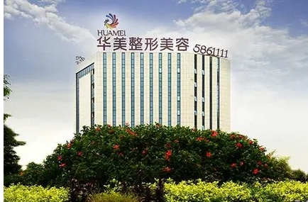 南宁哪个整形医院鼻修复好？鼻整形修复必攻略~正规整形医院都在这里！ 