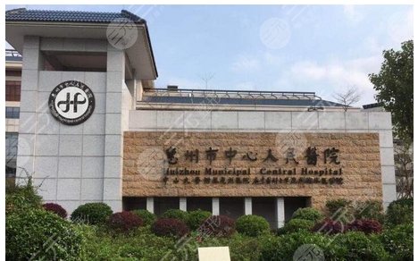 惠州做鼻子比较出名的医生(专家)有哪些?排名榜前五名单一一锁定,市民评价好正规又不坑~