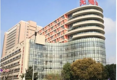 无锡整形三甲医院排名公布!盘点四所优质医院,内附医院详细信息!