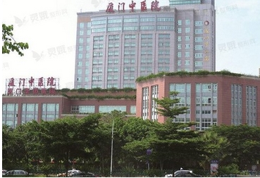 厦门公立整形医院有哪些?有哪些口碑好?厦门市中医院、翔安医院等5家实力医院!