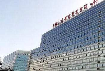 北京正规整形医院排行榜公布!全是北京有名的整形医院!擅长项目曝光~