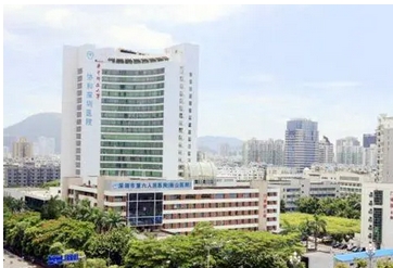 深圳公立整形医院排行榜如何?深圳整形比较好的三甲医院名单!这些医院实力明显~