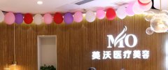长沙美沃医疗美容医院医生团队名单分享！医生简介及双眼皮案例展示！
