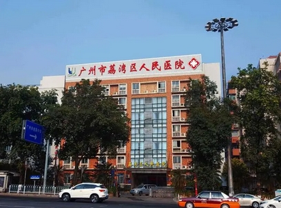 广州正规整形美容机构有哪些？公布广州整形好医院名单！都是正规又靠谱的医院哦~