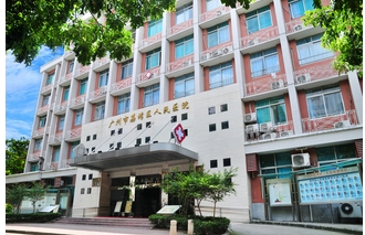广州公立整形医院排名前三的有哪些？名单出炉&细数前三名实力都很赞！ 