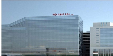 北京公立整形医院！实力盘点新鲜出炉啦！出名的是这几家~