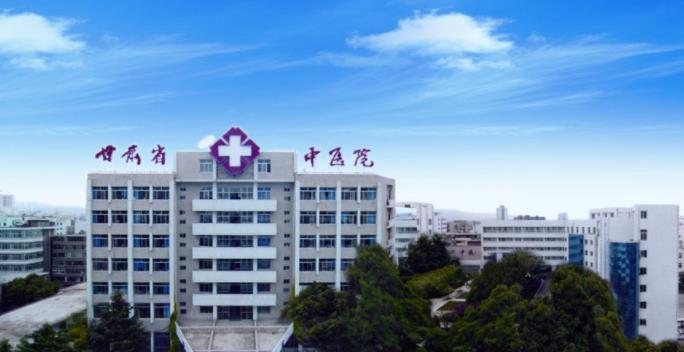 兰州眼科医院排名|兰州大学第二医院、甘肃省人民医院等公立医院技术不错！