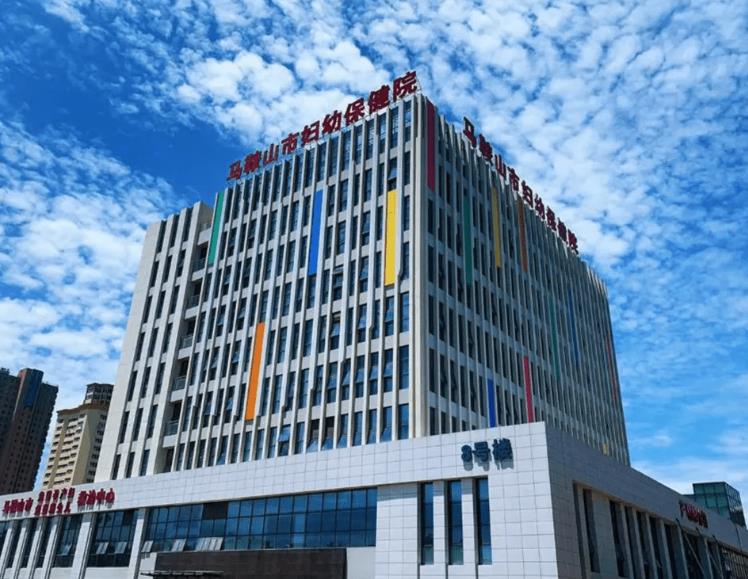 马鞍山眼科医院排名|这几家医院性价比不错！名单值得收藏