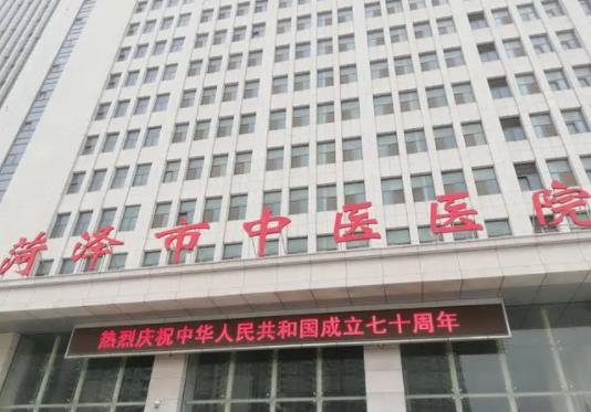 菏泽眼科医院排名|下面五家医院都是正规且有实力的机构哦！
