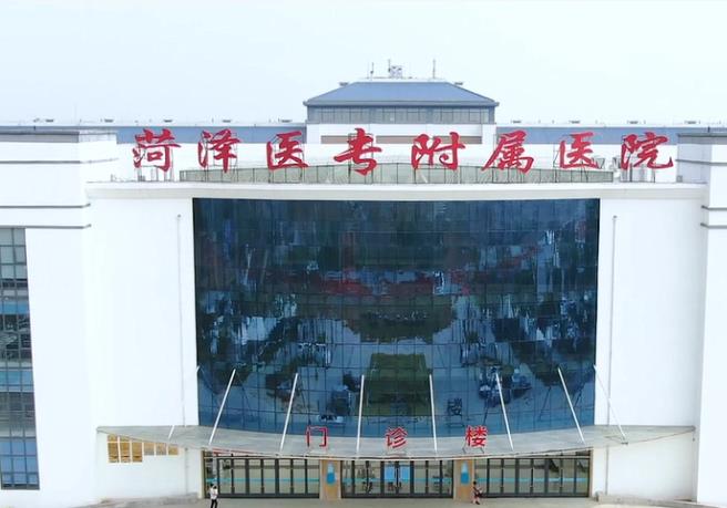 菏泽眼科医院排名|下面五家医院都是正规且有实力的机构哦！