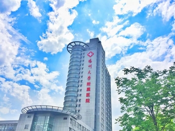 扬州大学附属医院郭军做下颌角多少钱？医生简介_下颌角真实案例分享！