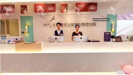 重庆美莱整形美容医院玻尿酸怎么样？医院实力点评分享~附热门医生信息介绍！