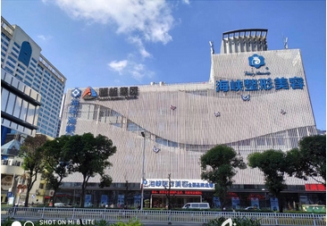 福州海峡整形美容医院怎么样？想要隆鼻更快自然，这篇科普得熟读！