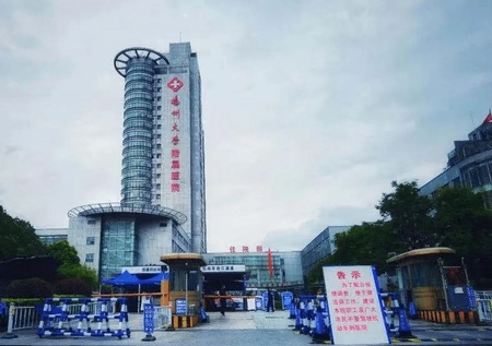 扬州大学附属医院郭军做下颌角多少钱？医生简介_下颌骨整形手术价格一览！