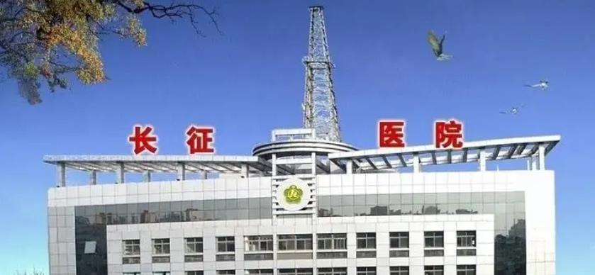 上海哪家医院种植牙技术好？新华医院、长征医院、第九人民医院等整牙技术不容小觑！